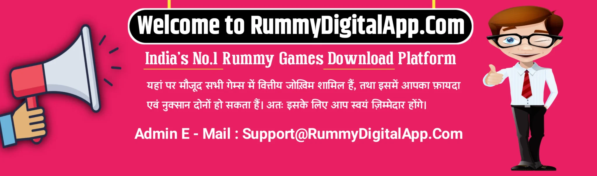 All Rummy App - All Rummy Apps - Rummy Digital App
