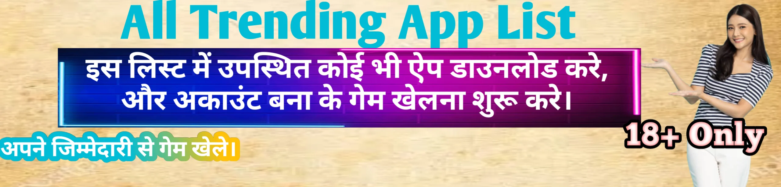 Rummy Game App List 2023-2025